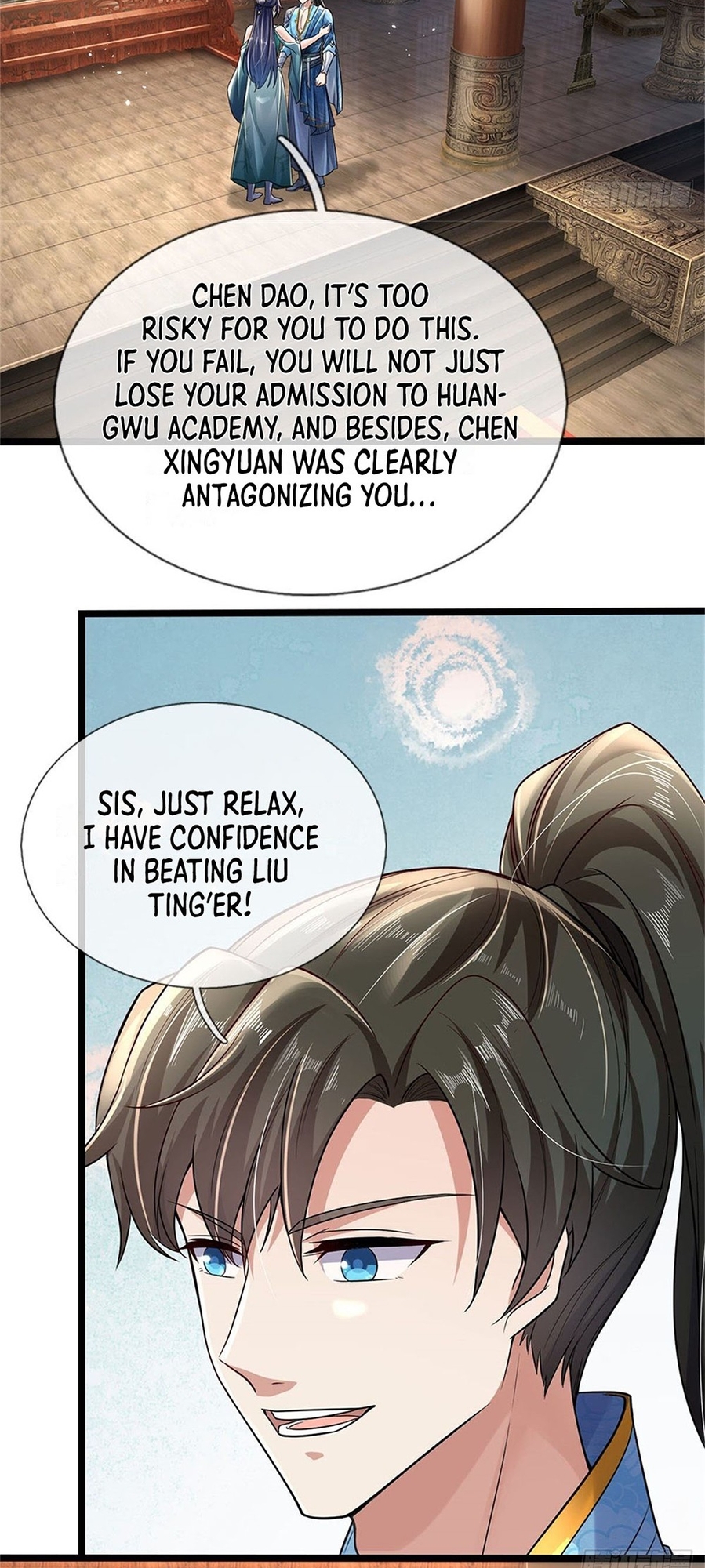 Wǒ Kěyǐ Xiūgǎi Wànwù Shíjiān Xiàn Ch. 5 第4页