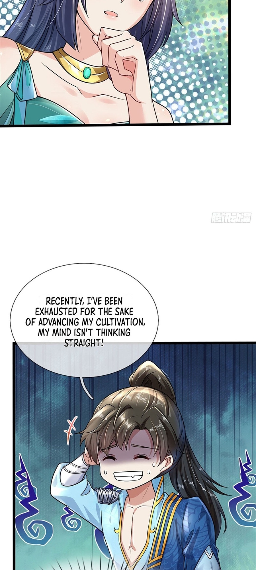 Wǒ Kěyǐ Xiūgǎi Wànwù Shíjiān Xiàn Ch. 5 第8页