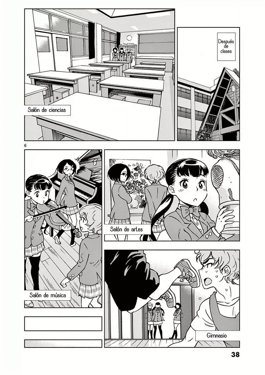 After School Dice Club El secreto de la presidenta de la clase 第6页