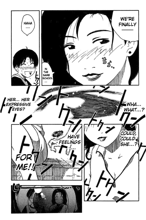 Inu Neko Jump! Take off! 第11页