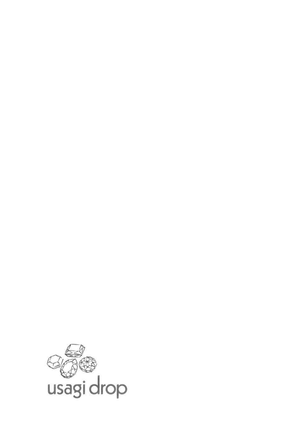 Usagi Drop Vol. 1 Ch. 5 第4页