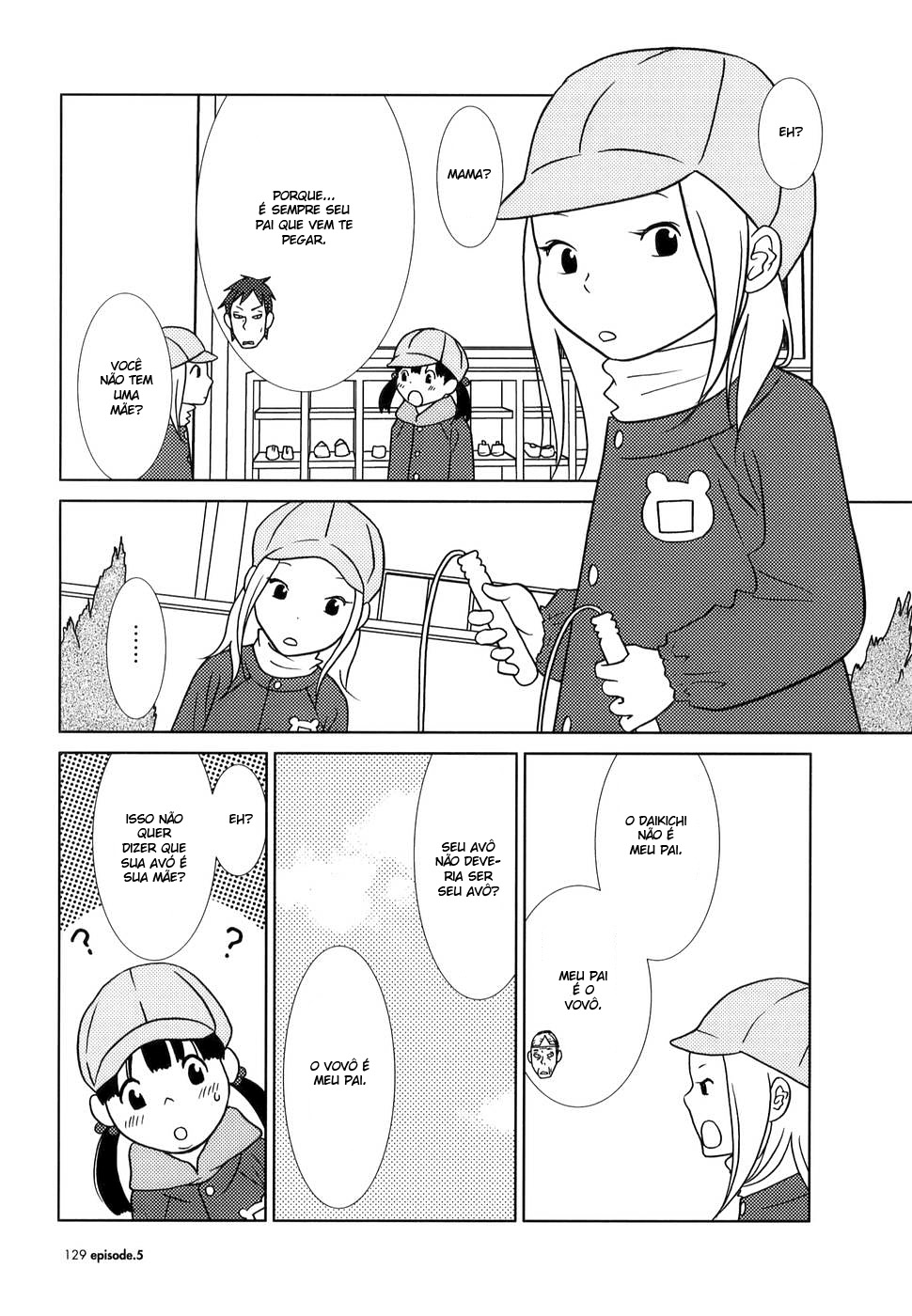 Usagi Drop Vol. 1 Ch. 5 第5页