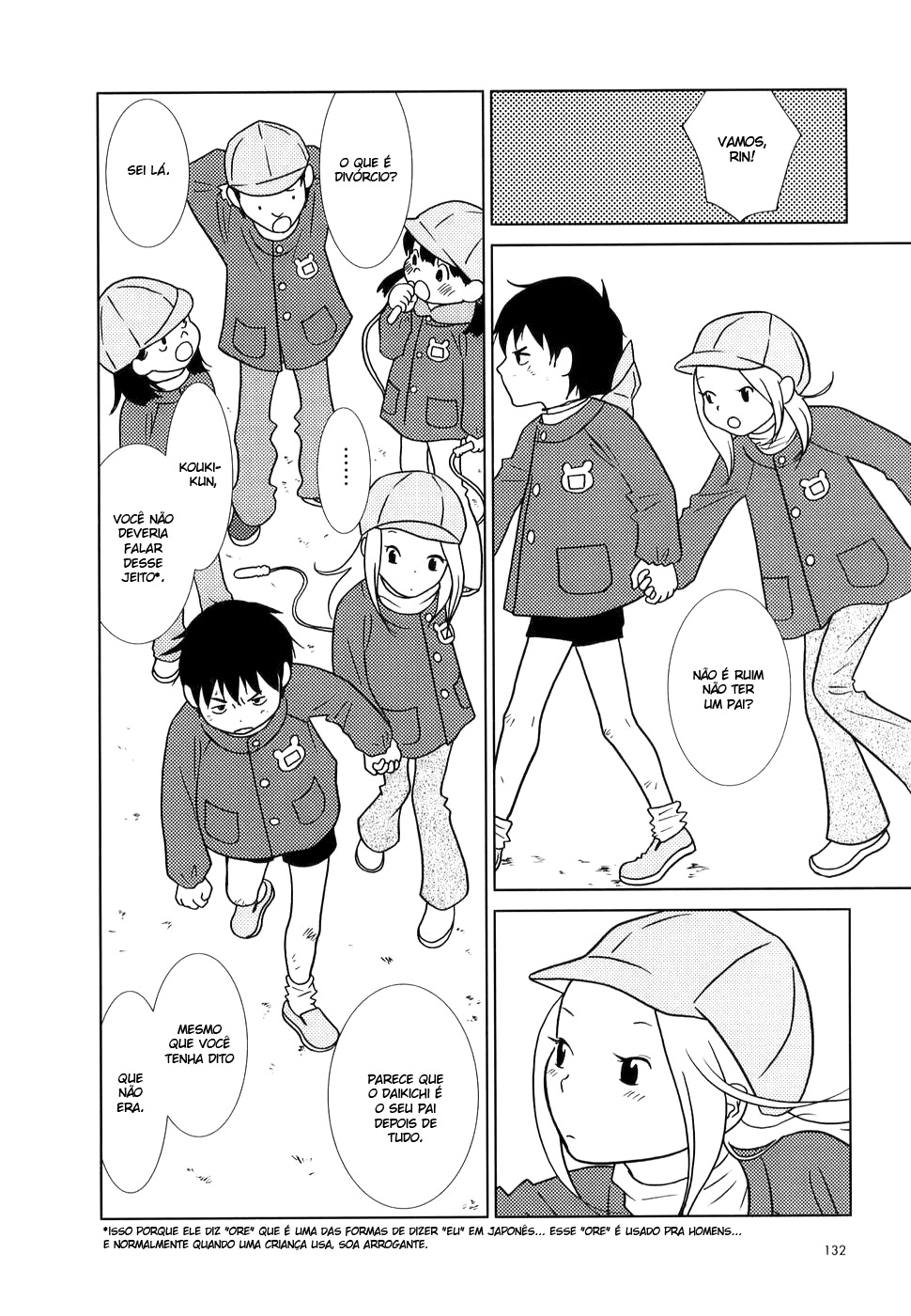 Usagi Drop Vol. 1 Ch. 5 第8页