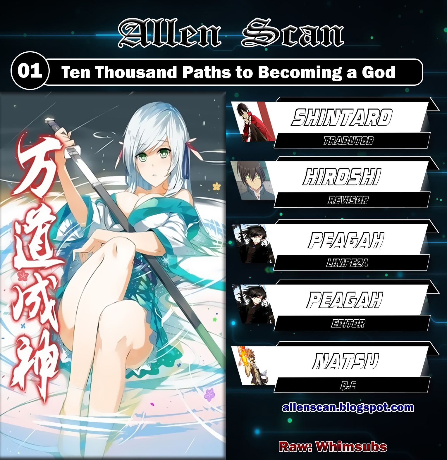 Ten Thousand Paths to Becoming a God Ch. 1 第1页