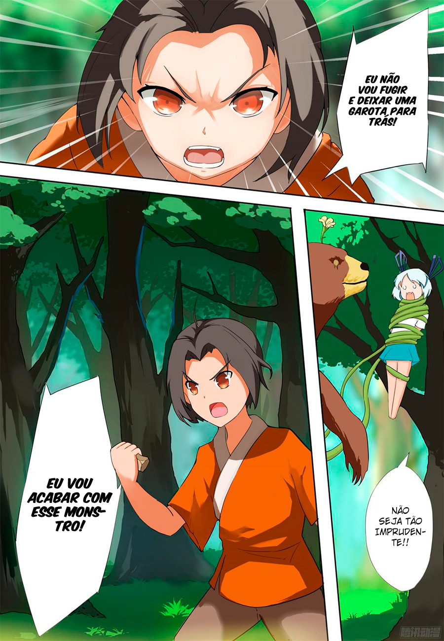 Ten Thousand Paths to Becoming a God Ch. 1 第15页