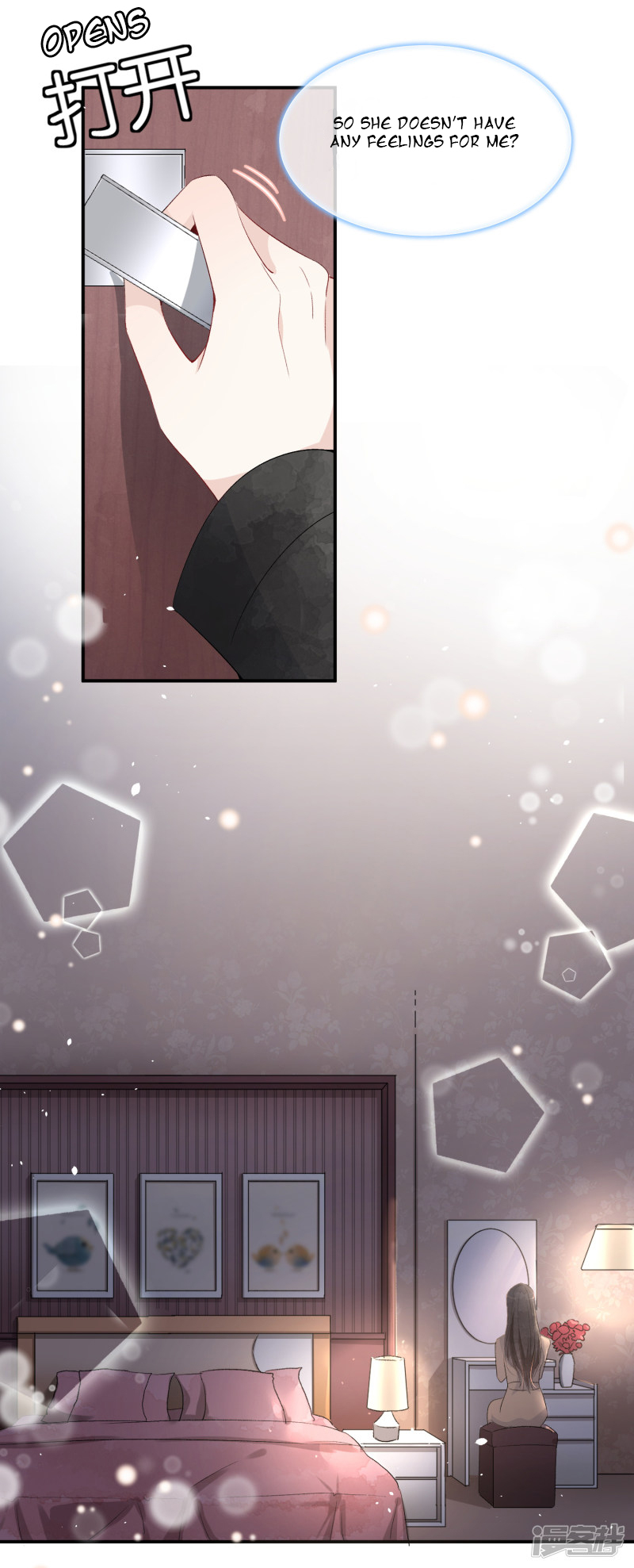 My Contracted Wife is Cold to Me Ch. 3 第17页