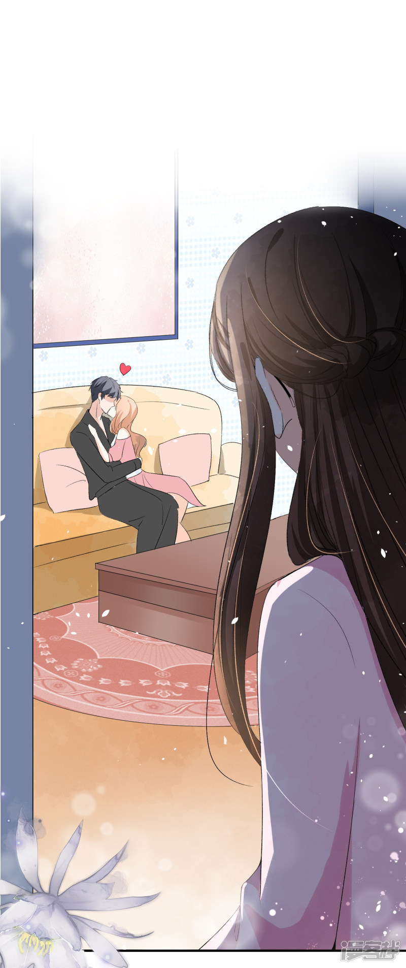 My Contracted Wife is Cold to Me Ch. 3 第3页