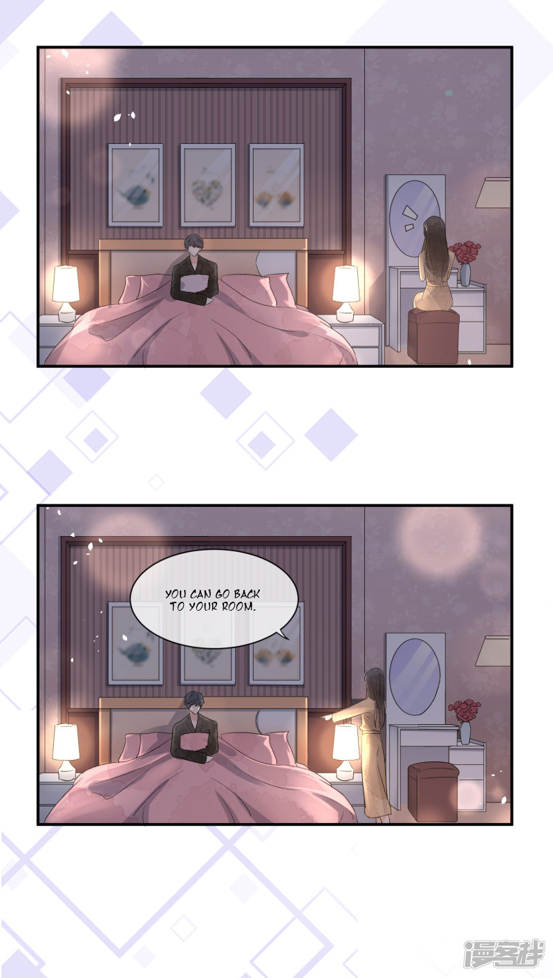 My Contracted Wife is Cold to Me Ch. 3 第26页