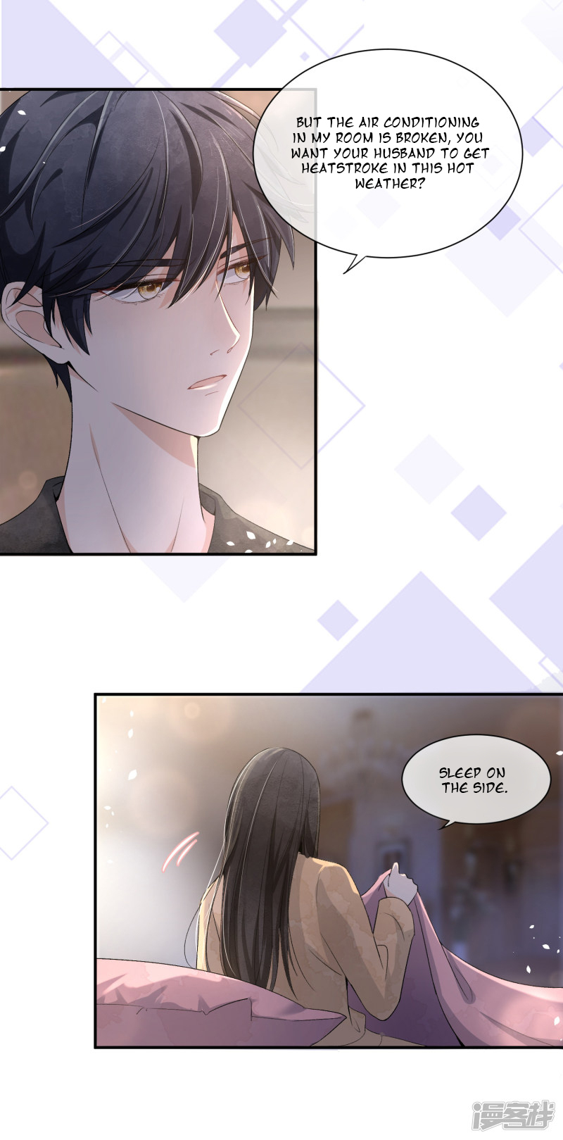 My Contracted Wife is Cold to Me Ch. 3 第27页