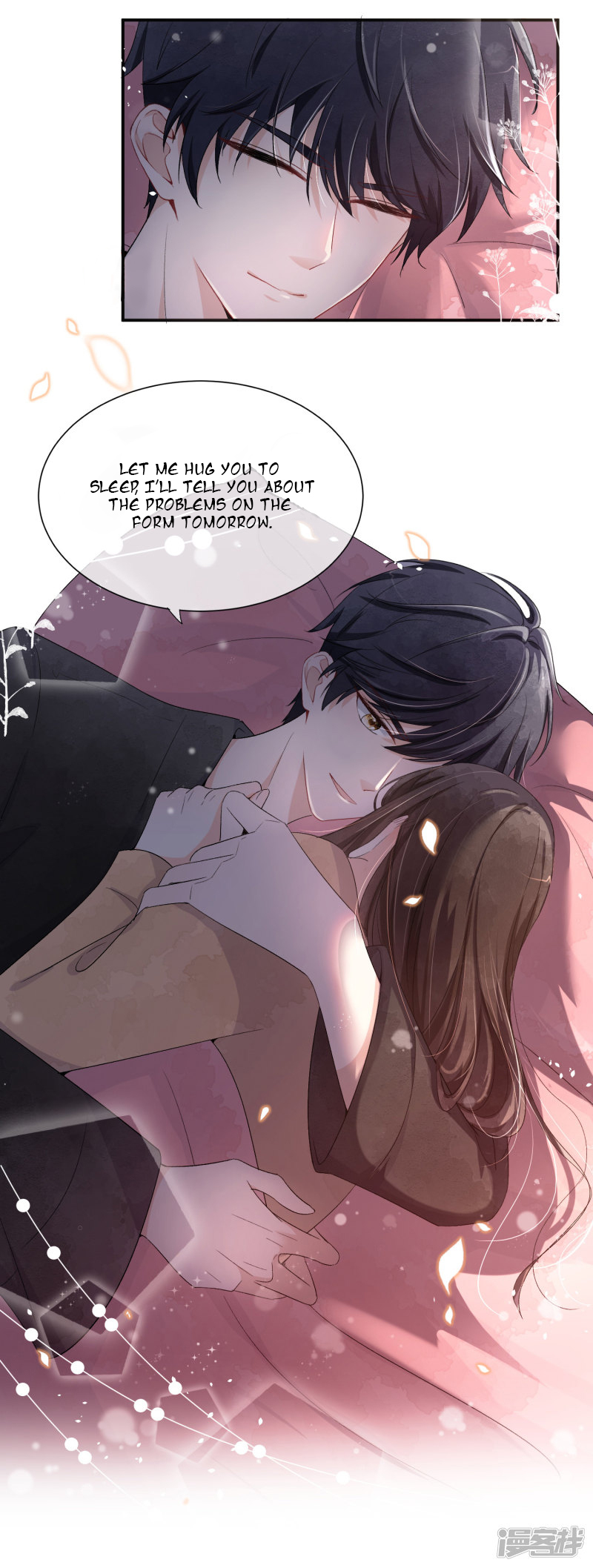 My Contracted Wife is Cold to Me Ch. 3 第30页