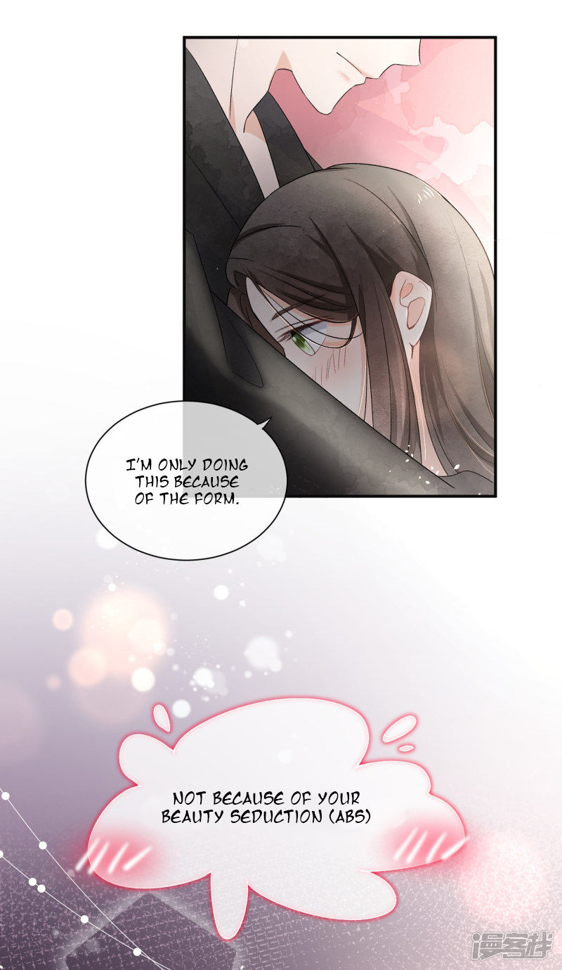 My Contracted Wife is Cold to Me Ch. 3 第31页