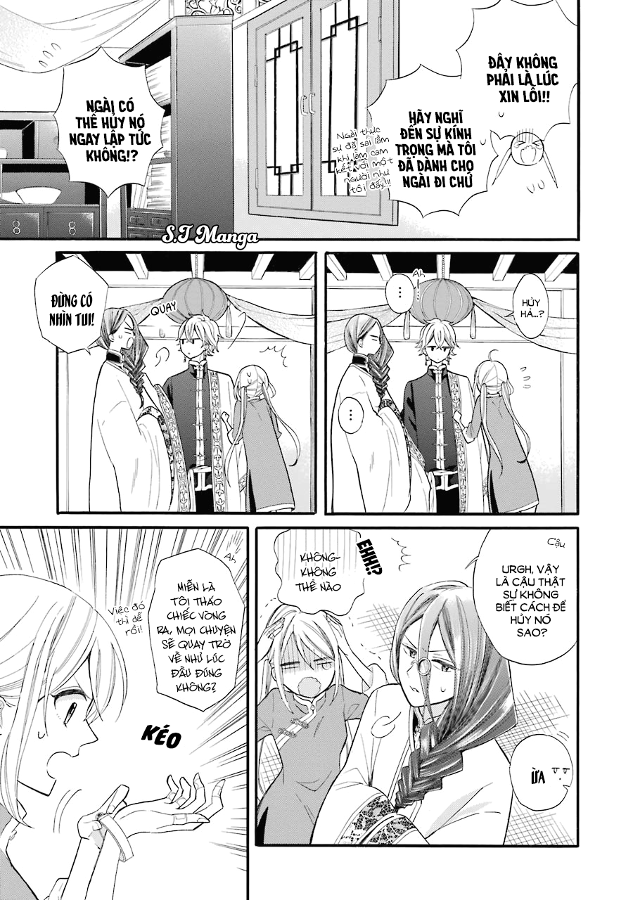 Meido no Koi wa Enma Shidai! Vol. 1 Ch. 2 第7页
