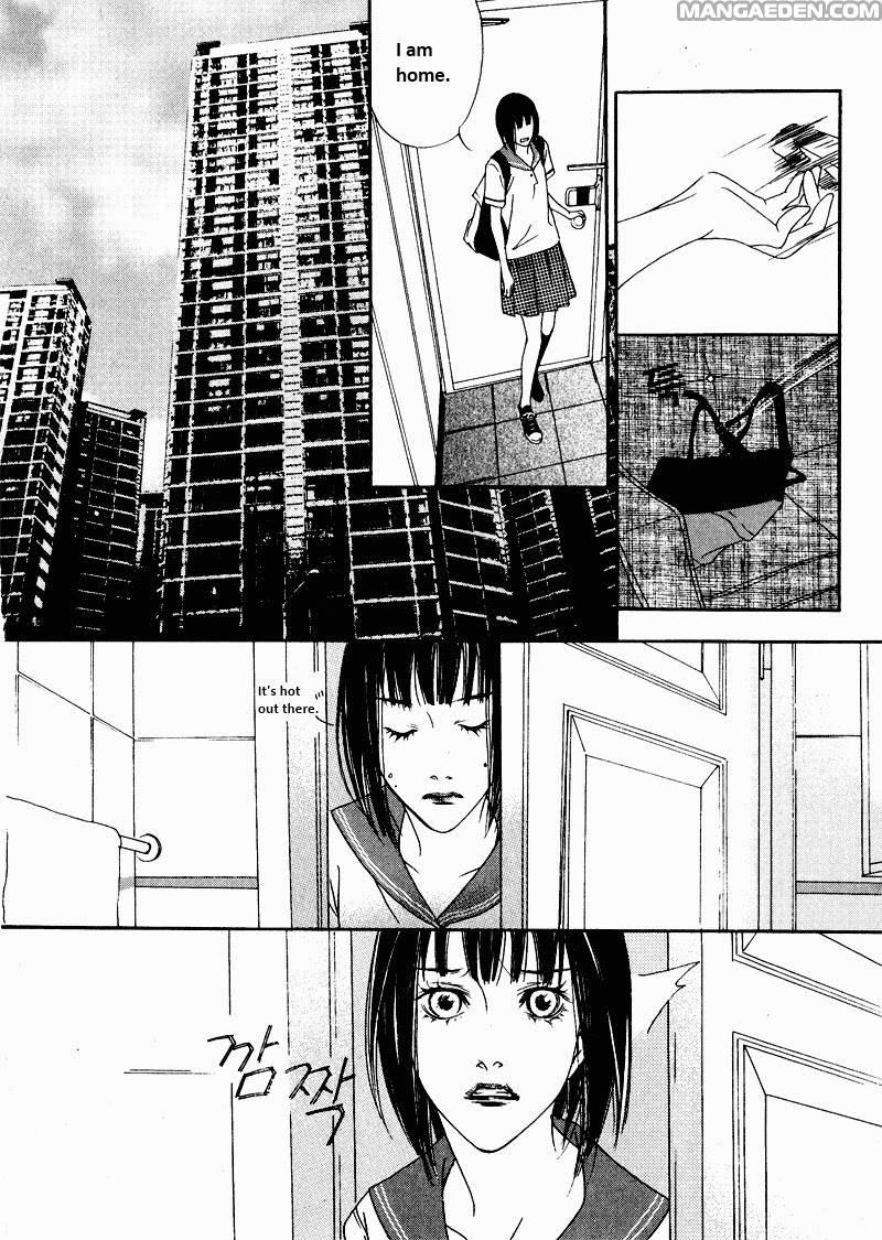 Nobody Knows Ch. 2 第29页