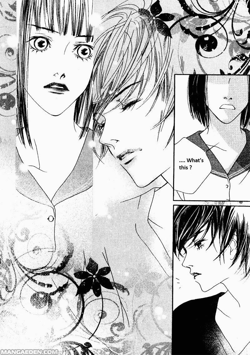 Nobody Knows Ch. 2 第31页