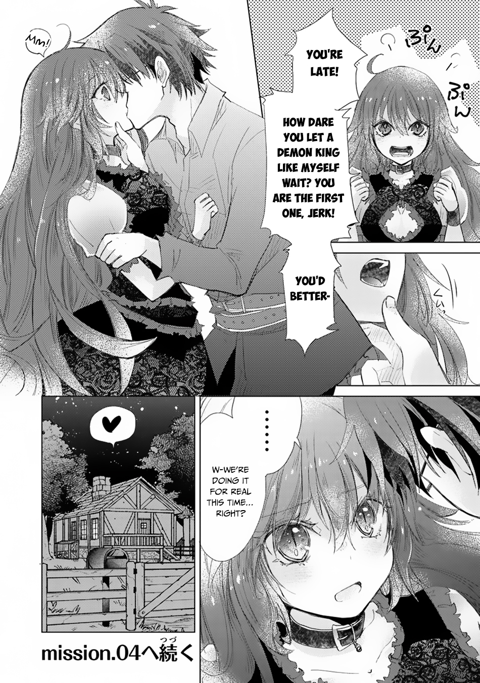 Hazure Skill "Kage ga Usui" o Motsu Guild Shokuin ga, Jitsu wa Densetsu no Ansatsusha Vol. 1 Ch. 3 第30页