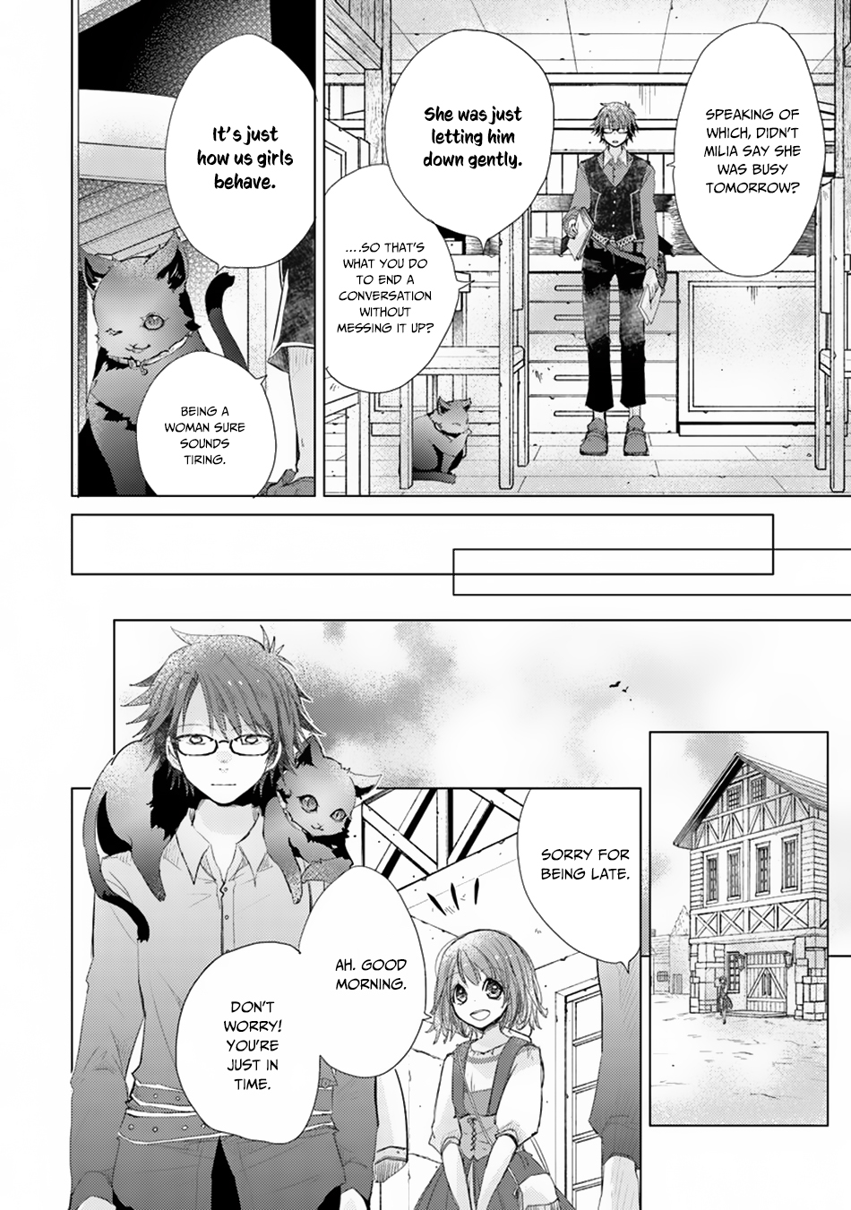 Hazure Skill "Kage ga Usui" o Motsu Guild Shokuin ga, Jitsu wa Densetsu no Ansatsusha Vol. 1 Ch. 3 第7页