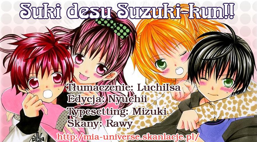 Suki desu Suzuki-kun!! Vol. 1 Ch. 5 第1页