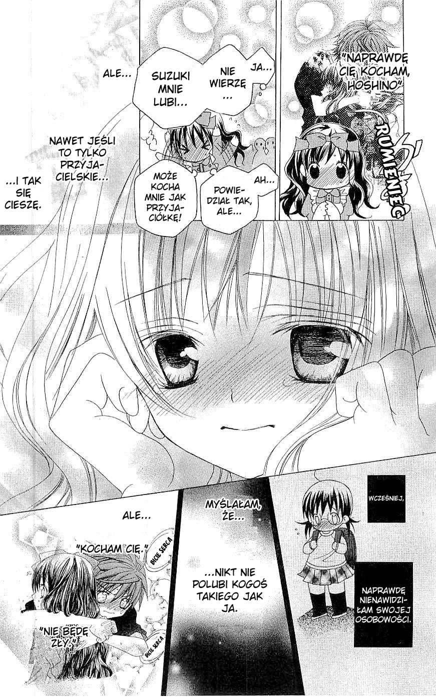 Suki desu Suzuki-kun!! Vol. 1 Ch. 5 第22页