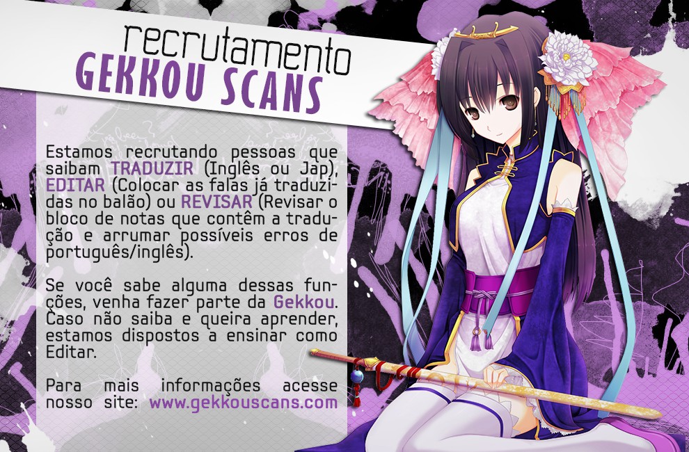 Wizardly Tower Ch. 4 第1页