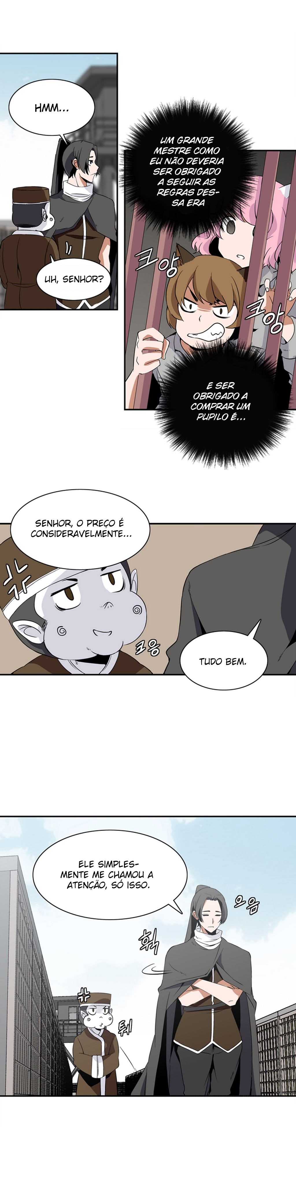 Wizardly Tower Ch. 4 第8页