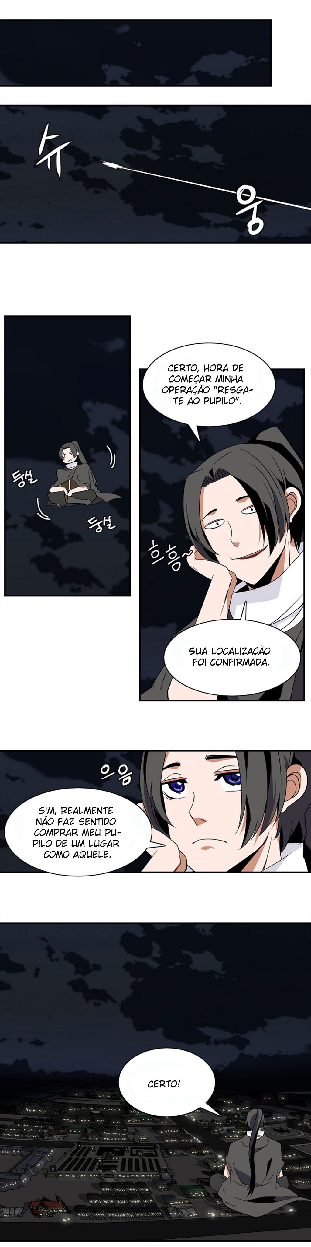 Wizardly Tower Ch. 4 第9页
