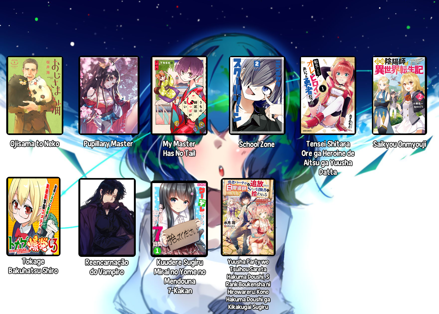 Yuusha Party wo Tsuihou Sareta Shiro Madoushi, S-Rank Boukensha ni Hirowareru ~Kono Shiro Madoushi ga Kikakugai Sugiru~ Vol. 1 Ch. 3 第33页