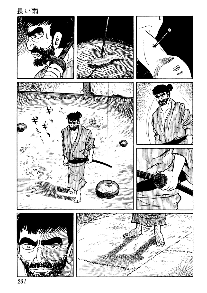 Sabu to Ichi Torimonohikae The Long Rain 第16页