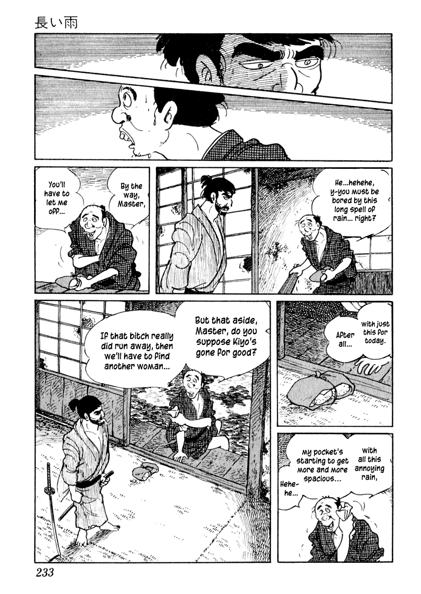Sabu to Ichi Torimonohikae The Long Rain 第18页