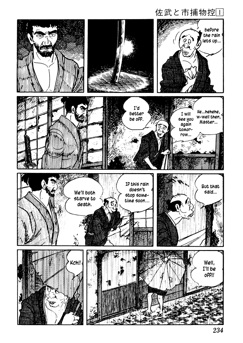 Sabu to Ichi Torimonohikae The Long Rain 第19页