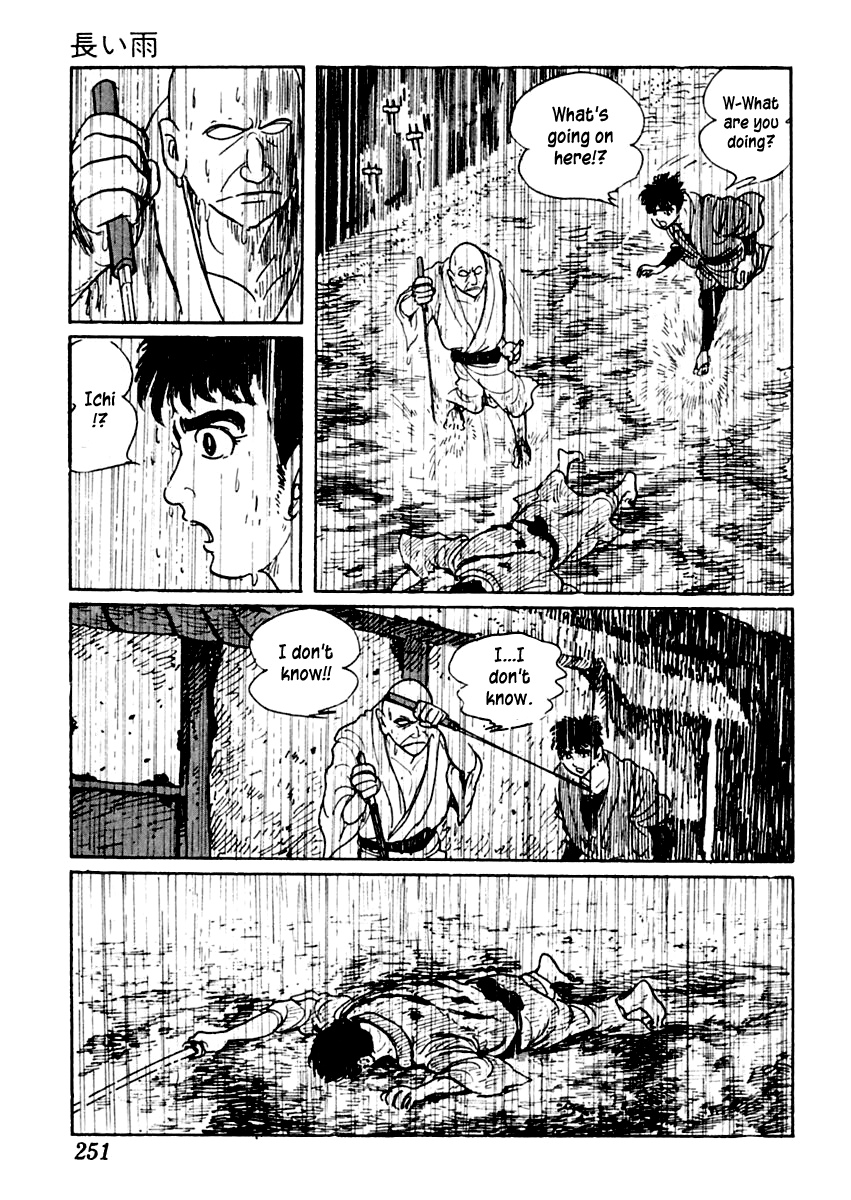 Sabu to Ichi Torimonohikae The Long Rain 第35页