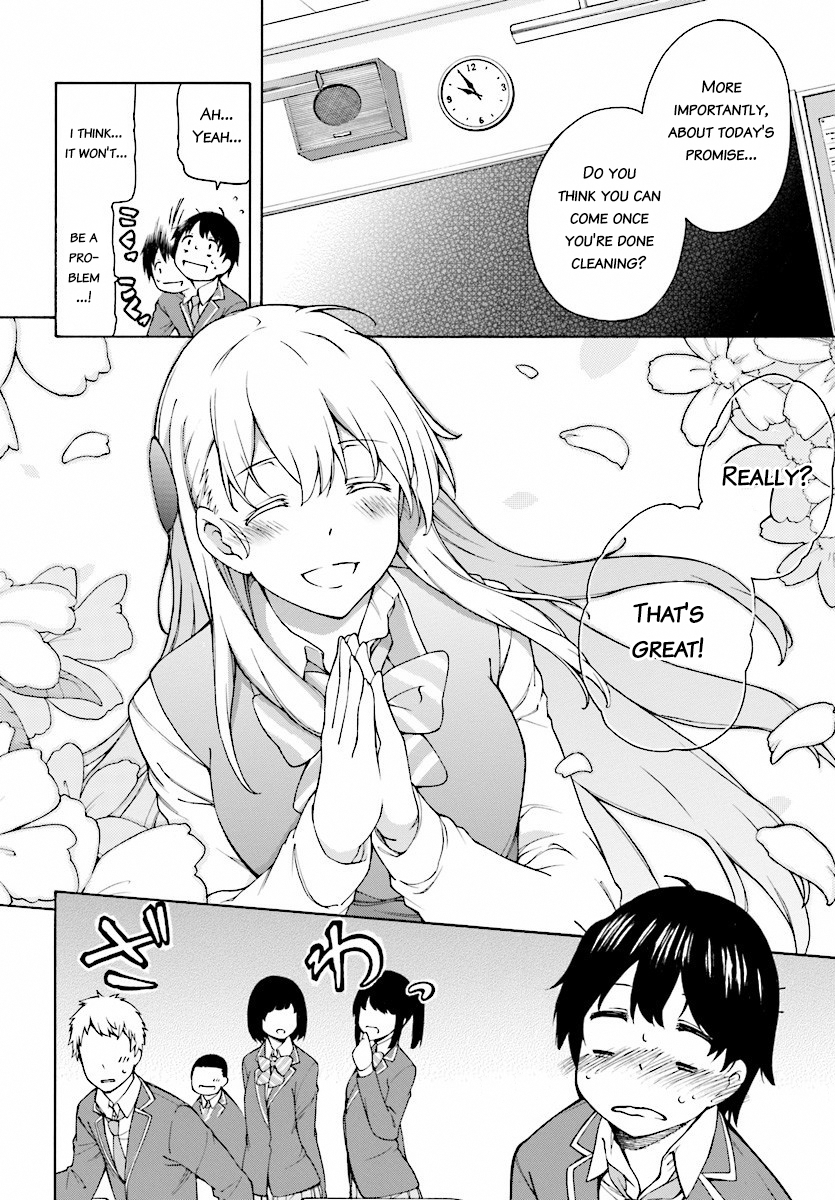 Gamers! Amano Keita and the guided ones. 第19页