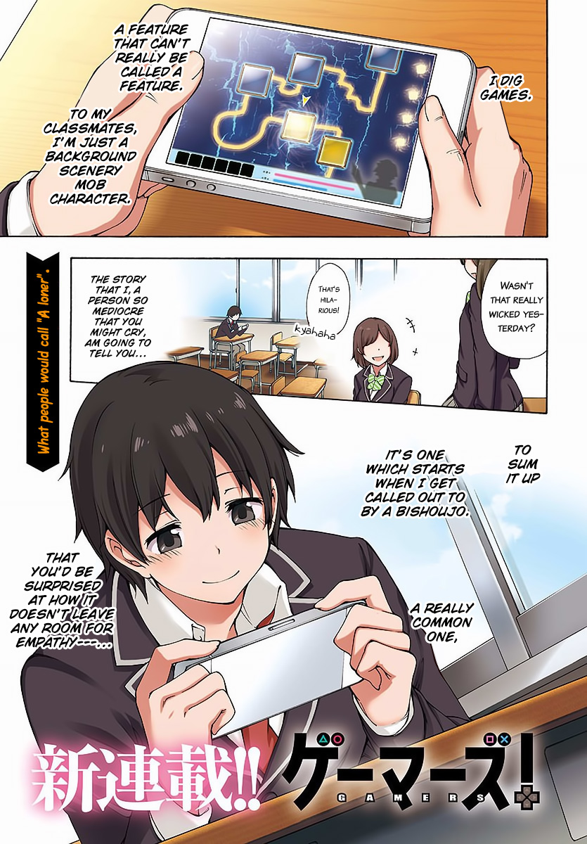 Gamers! 第4页