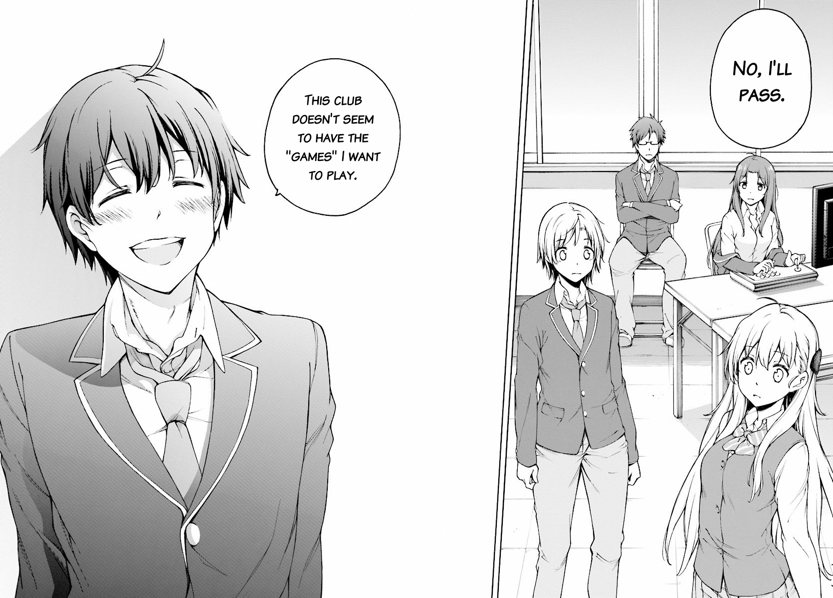 Gamers! Amano Keita and the guided ones. 第43页
