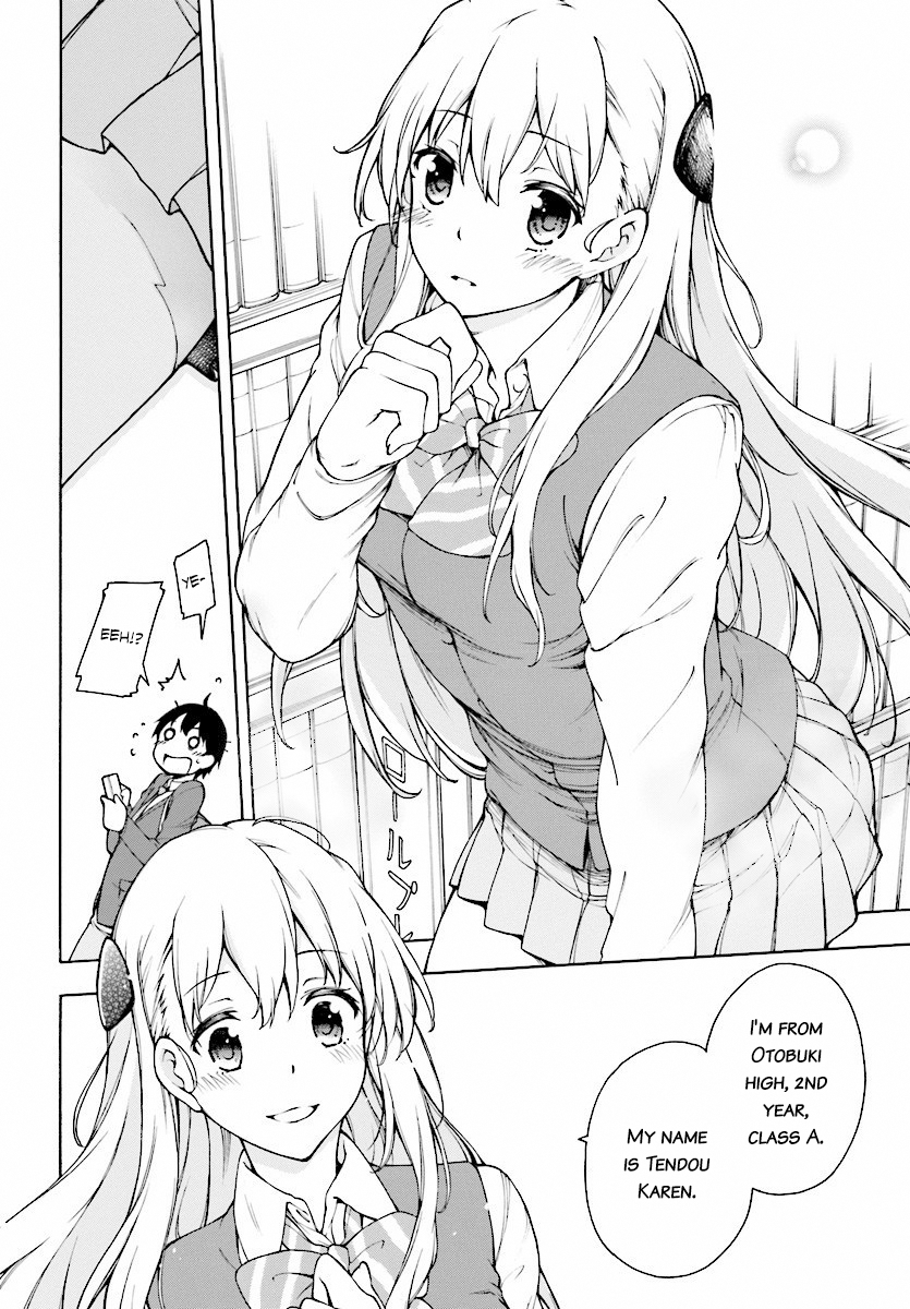 Gamers! 第8页