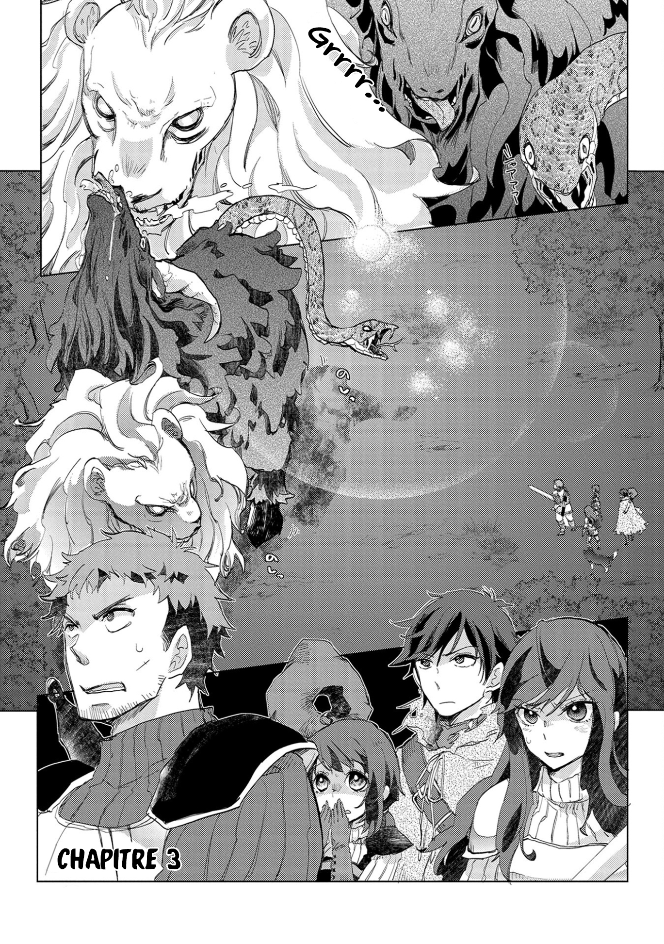 Yuukyuu no Gusha Asley no, Kenja no Susume - to, Pochi no Daibouken Vol. 1 Ch. 3.1 第2页