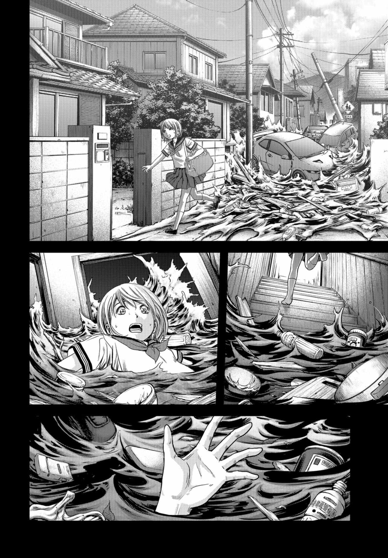 Kaijuu Jieitai Situation, Monster! (1) 第41页