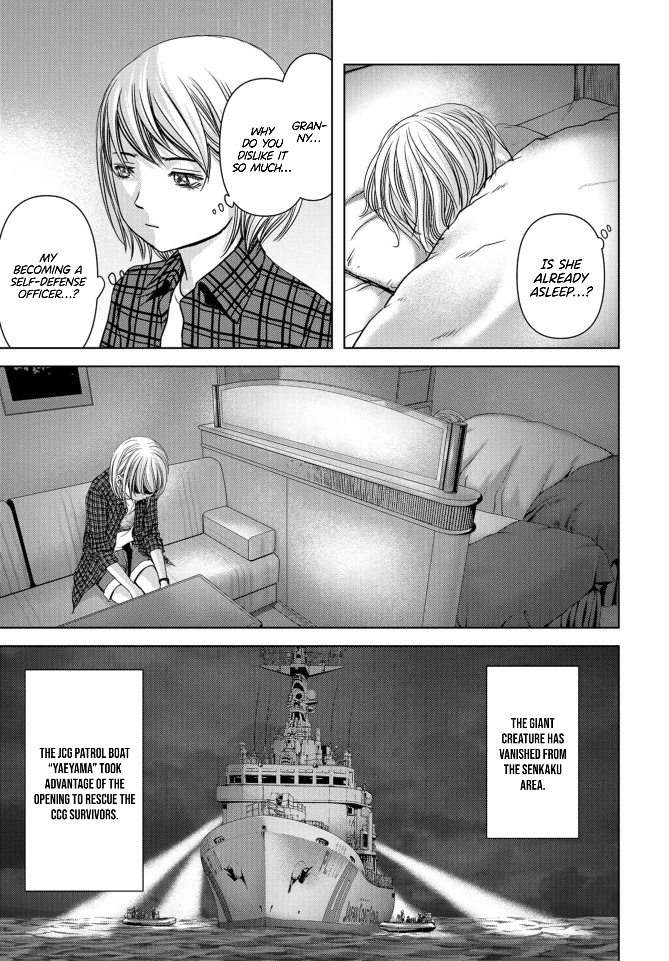 Kaijuu Jieitai Situation, Monster! (1) 第52页