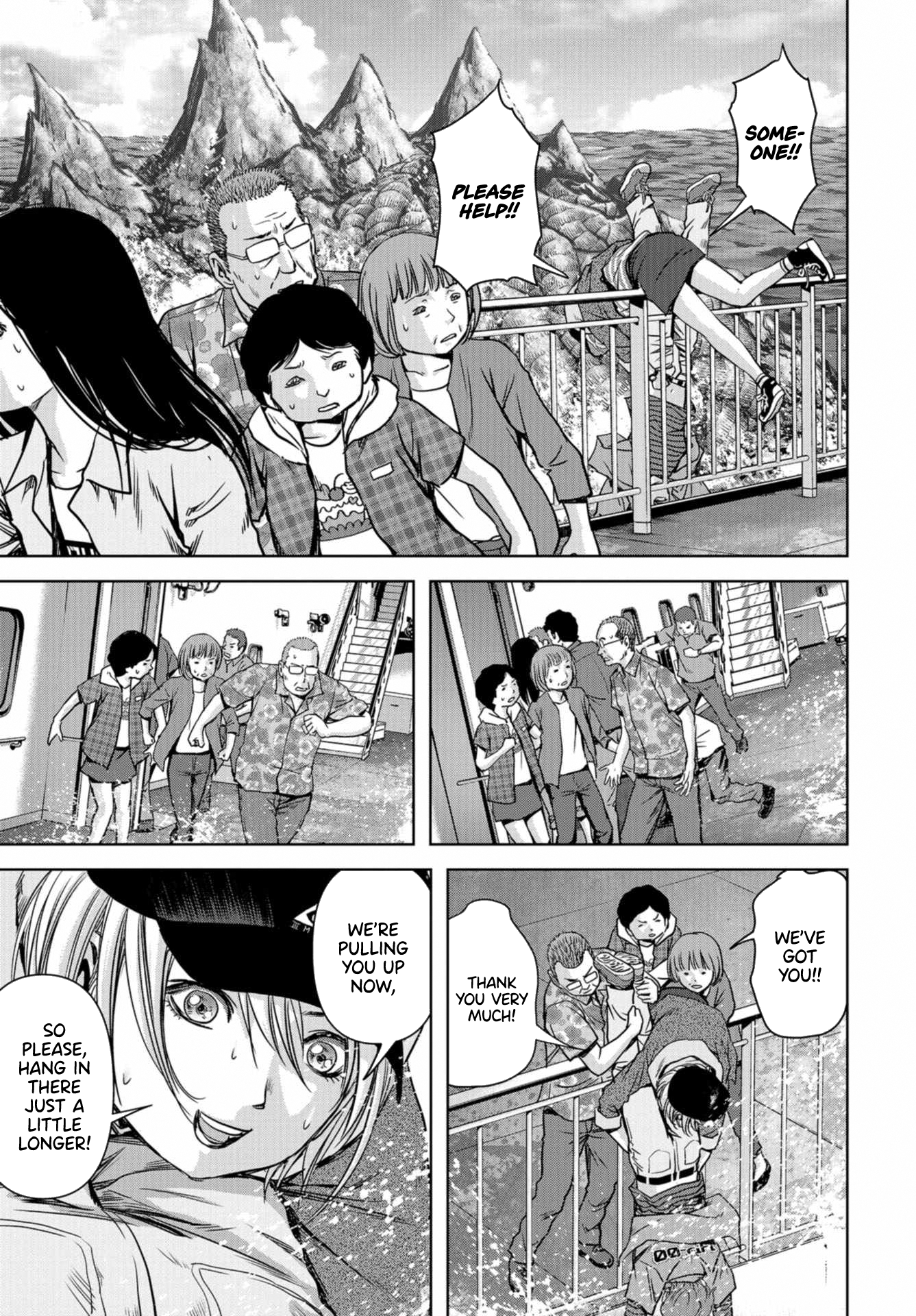 Kaijuu Jieitai Situation, Monster! (1) 第77页