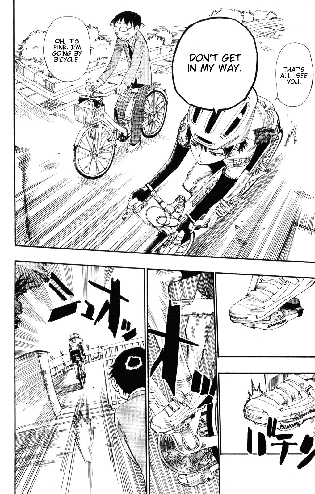 Yowamushi Pedal Because I Can Go to Akiba for Free 第34页