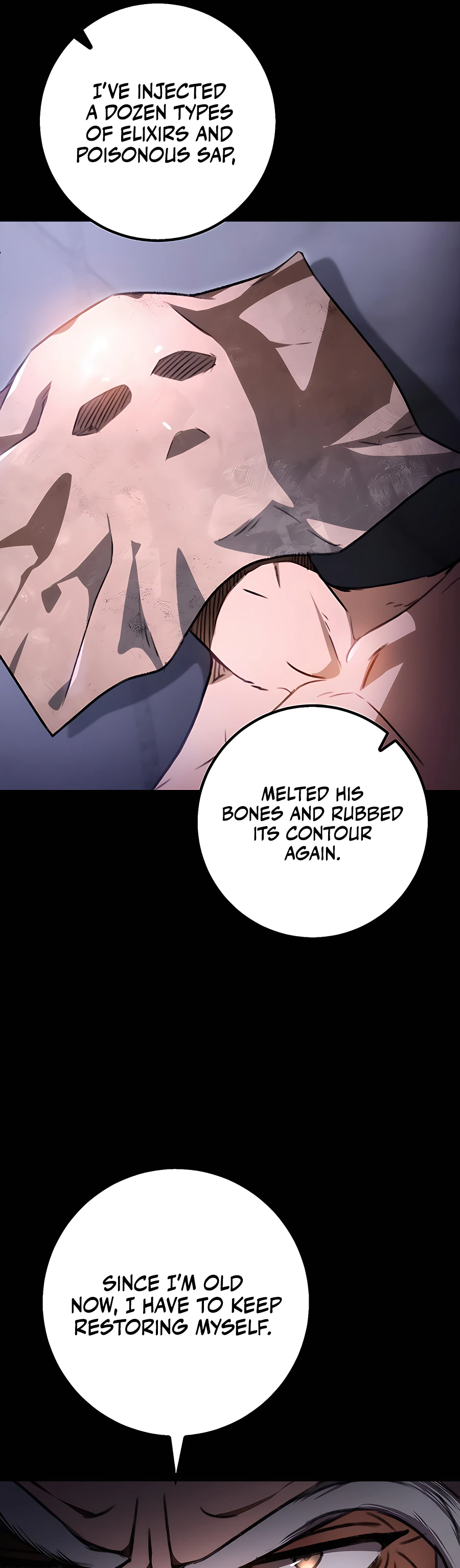 Emperor's Sword Vol. 1 Ch. 2 第13页