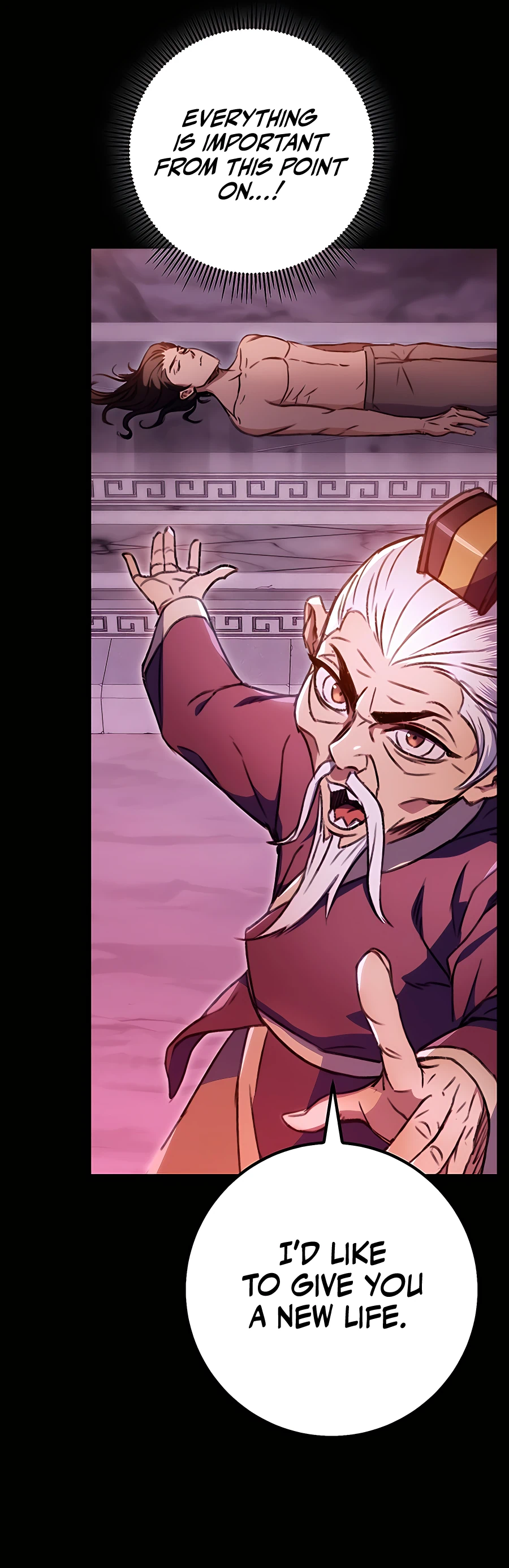 Emperor's Sword Vol. 1 Ch. 2 第21页