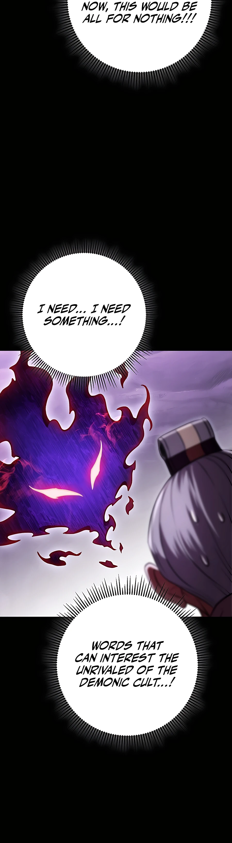 Emperor's Sword Vol. 1 Ch. 2 第28页