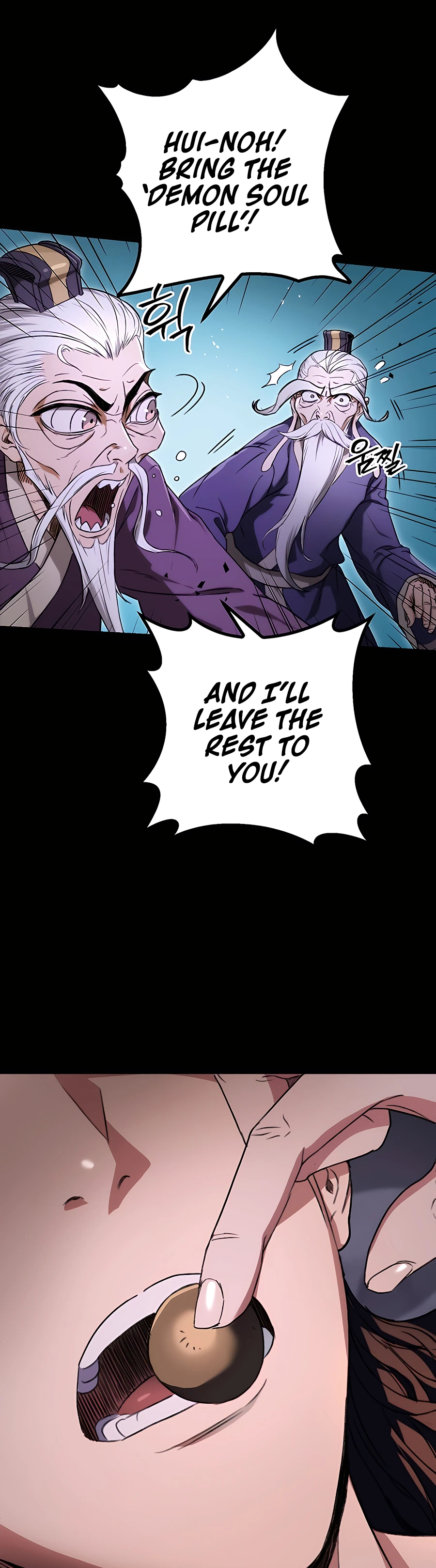 Emperor's Sword Vol. 1 Ch. 2 第49页