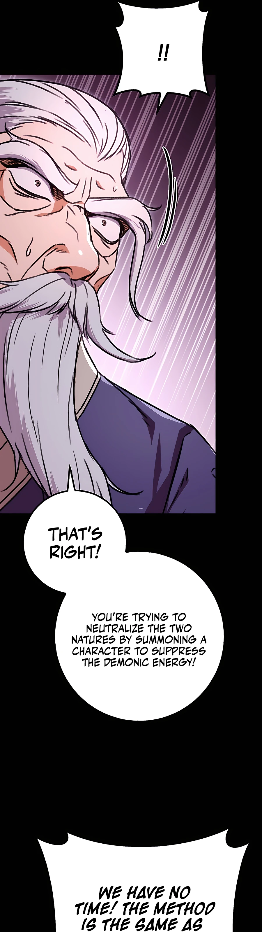 Emperor's Sword Vol. 1 Ch. 2 第69页