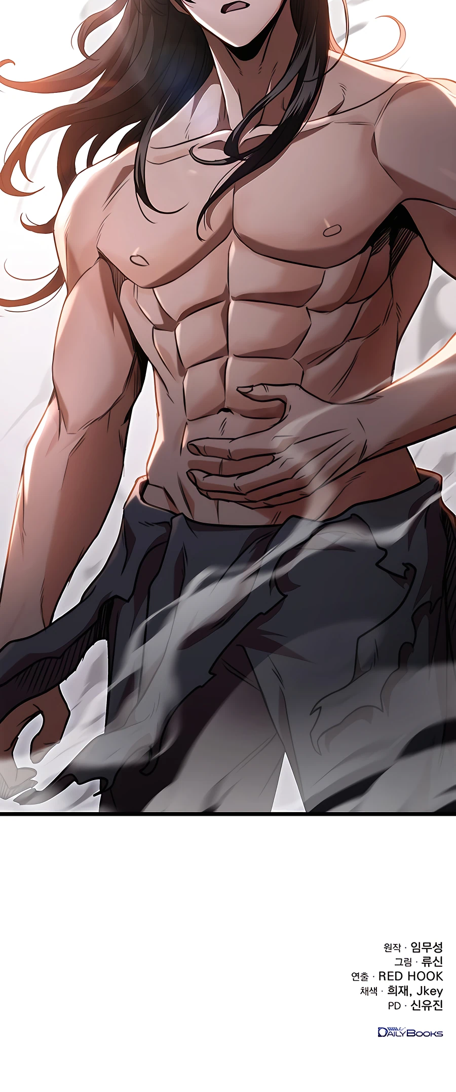 Emperor's Sword Vol. 1 Ch. 2 第80页