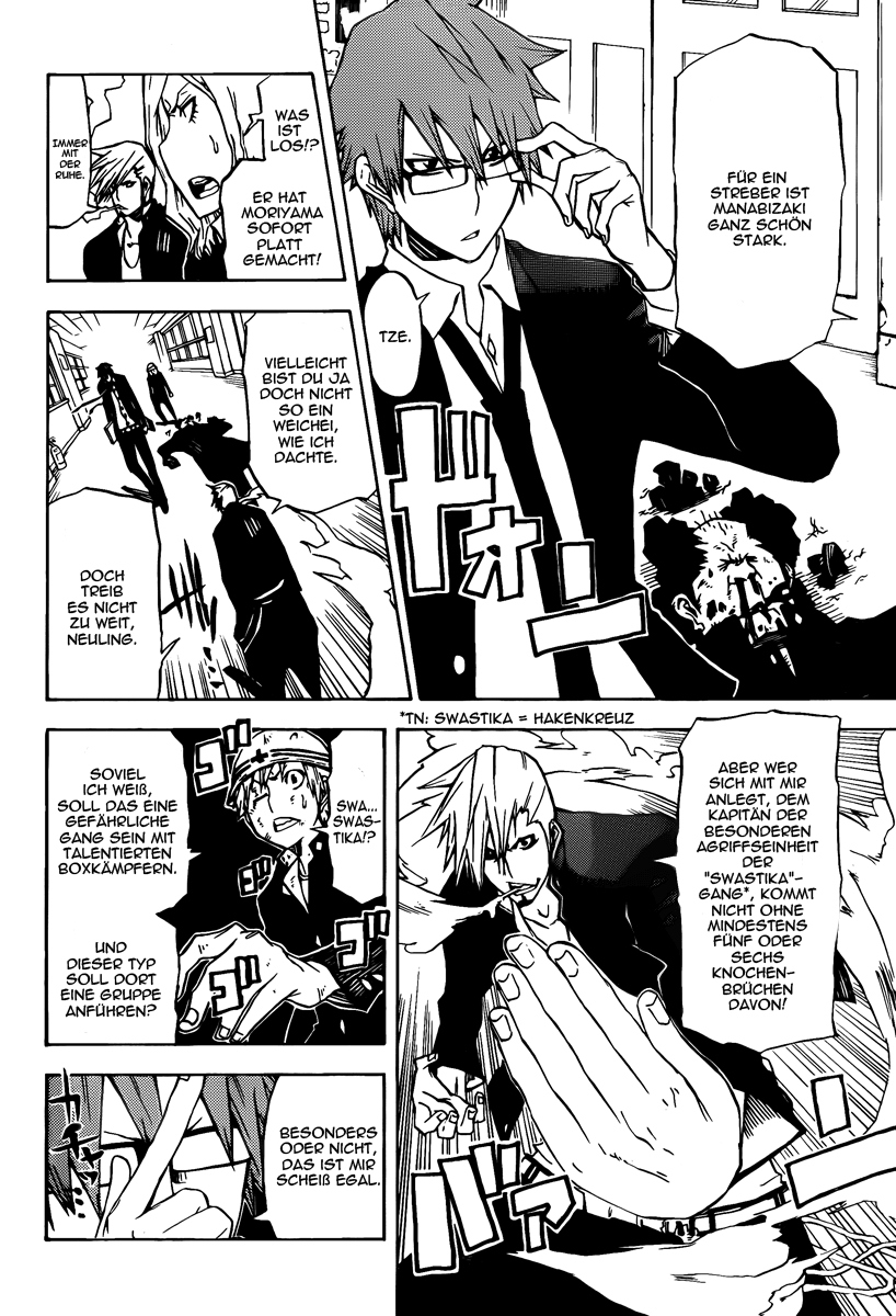 SWOT Der Beunruhigte Junge mit dem Helm 第20页