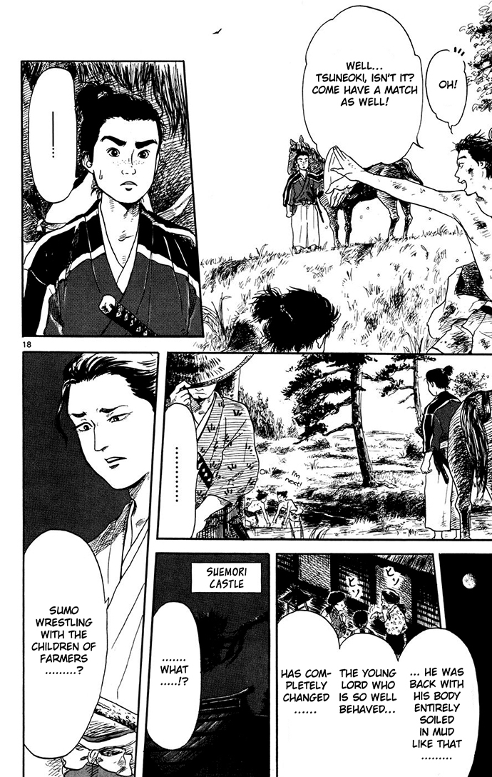 Nobunaga Concerto Vol. 1 Ch. 1 第19页