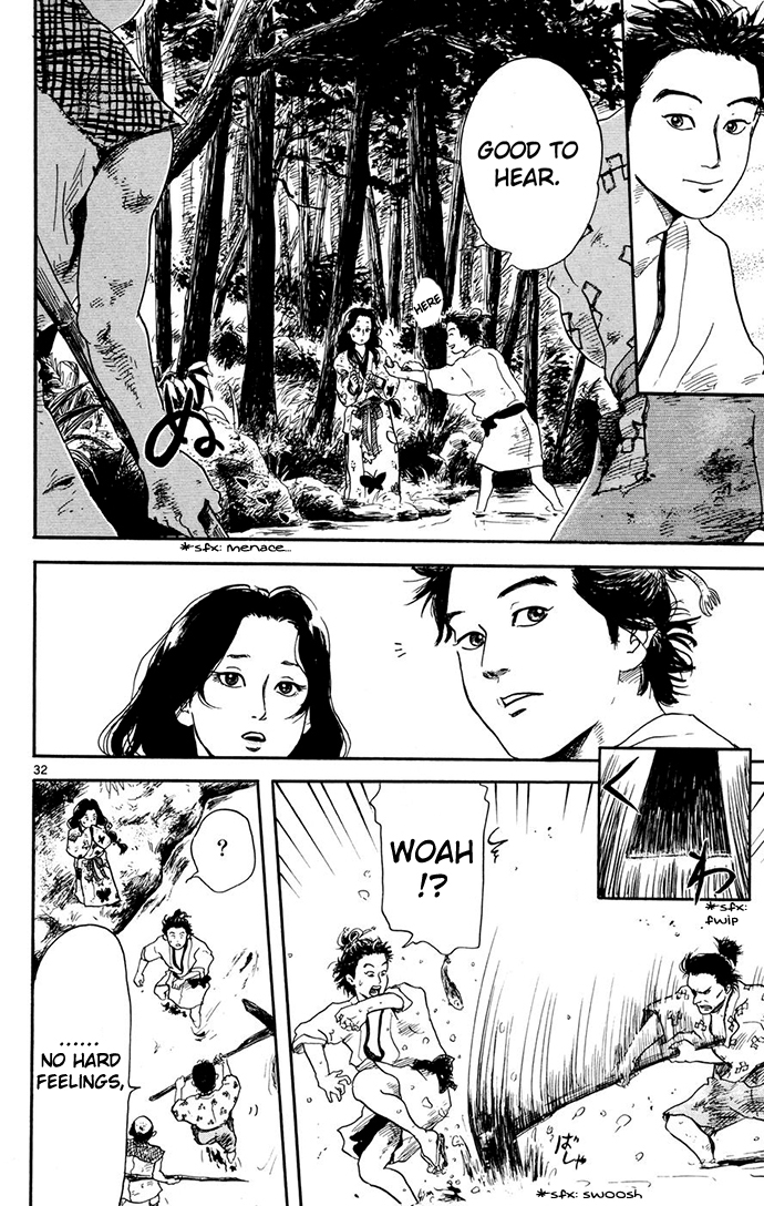 Nobunaga Concerto Vol. 1 Ch. 1 第33页
