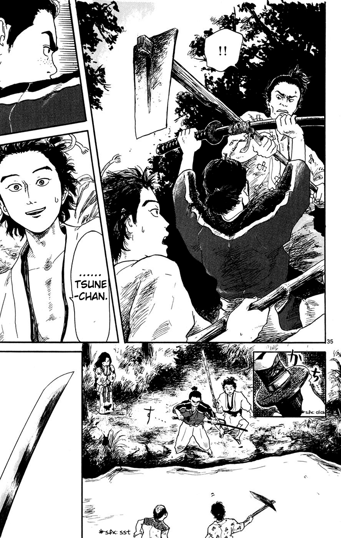 Nobunaga Concerto Vol. 1 Ch. 1 第36页