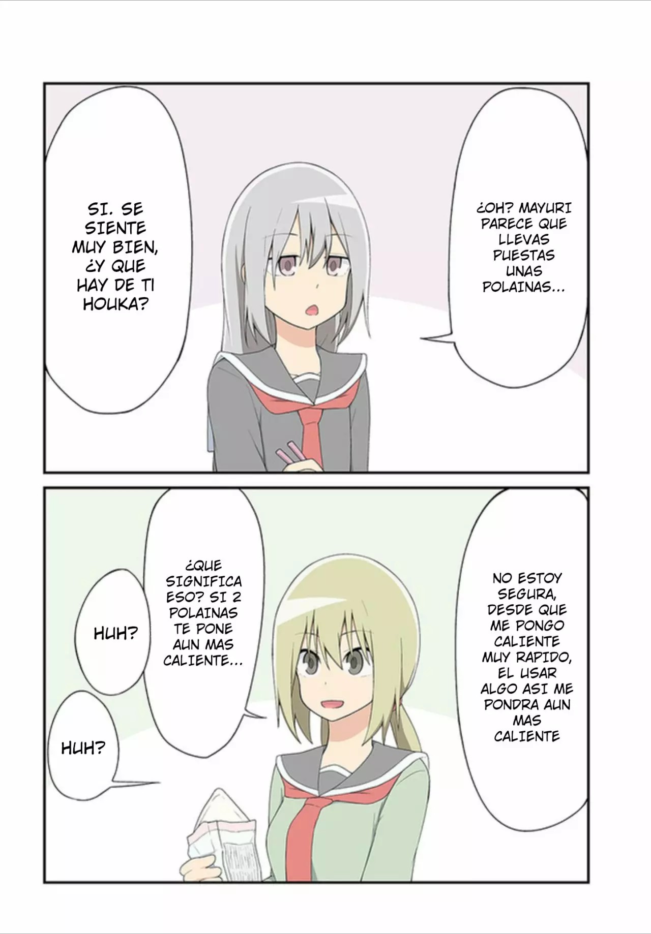 Sokuochi Mayuri-chan Vol. 1 Ch. 3 第3页